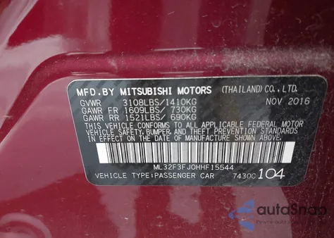 2017 Mitsubishi Mirage G4 Es из США, поврежденный, VIN ML32F3FJ0HHF15544